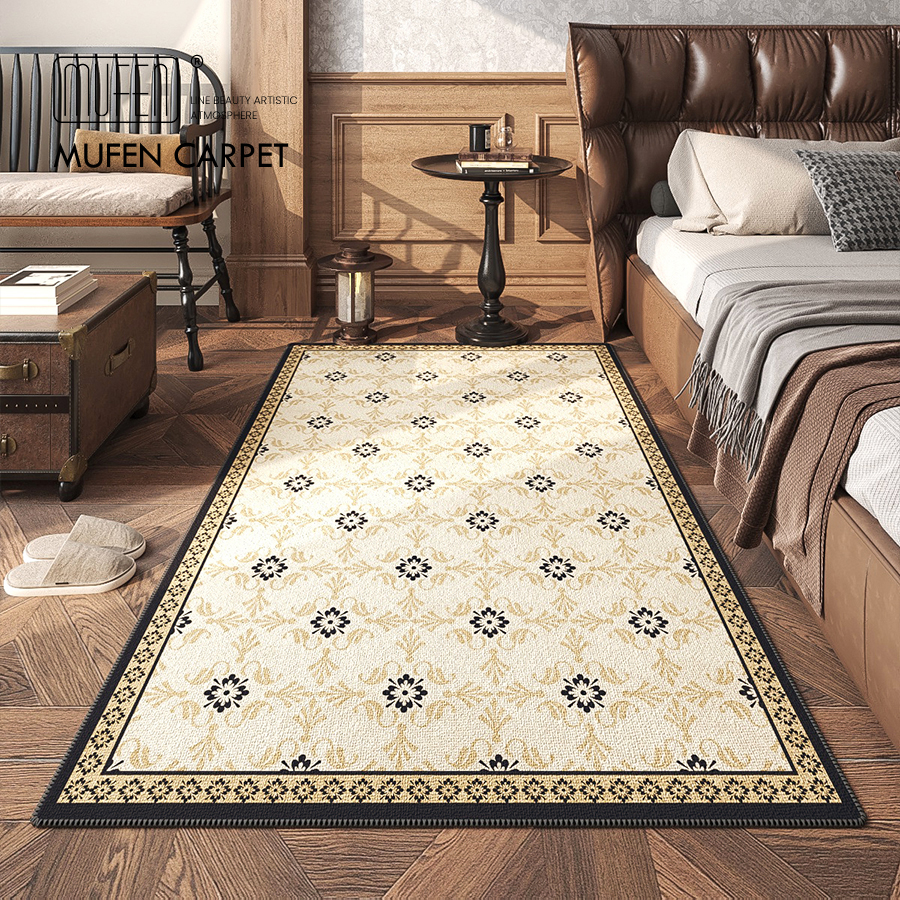 MUFEN 卧室床边毯法s式复古高级轻奢客厅地毯沙发茶几床前防滑地