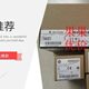 I供应 EENE61韦尔现货NTI61欢迎选购T现货AB7N71E 罗 销售克N