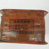 G磁喂料机振线圈料Z3电下料220D Z3机 V机动线圈给