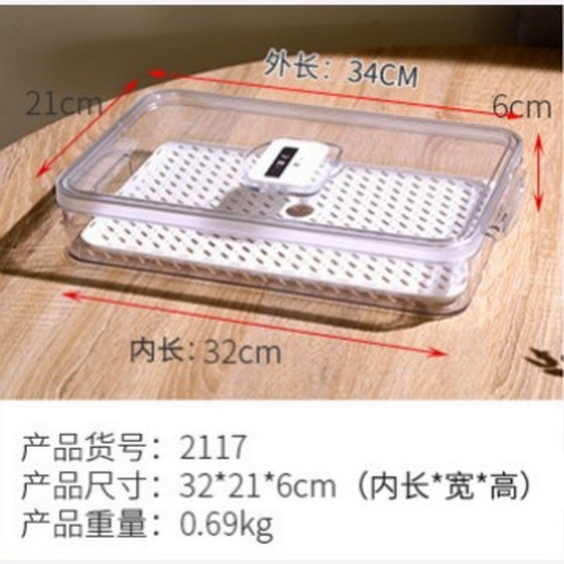 茶具收纳盒可沥水透明酒杯防尘带盖子放功夫茶杯杯子收纳Z神器置