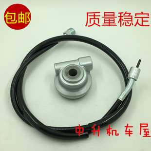 里程齿线仪表齿线码 钻豹 表齿 HfJ125K HJ125 适用 银豹