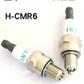绿篱机火花塞冲立本割草机程IN 斯蒂尔机器6HTIN油锯火花塞RCM二