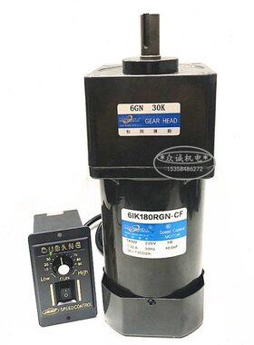 -NW交0 松冈传齿轮2206G6-0IV调速电机动 K1流/8NRGCF1830K减速