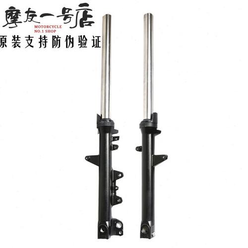 R国四A -GSX250GW250前-避震原厂减震器适用防DL250A 伪A-前叉