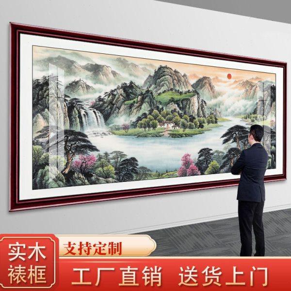 万里长城画靠山图办公室装饰墙国画有山无水客厅挂画中式山水网红,家居饰品,国画,淘宝优惠券,粉丝福利购,淘宝优惠卷