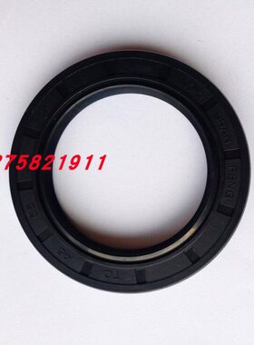 18 41B**1520  F370T 密封圈*  0N骨架油封KC*Q