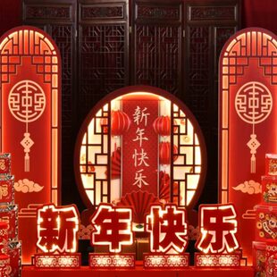 大型装 2024新头摆件酒店年商场店 饰品灯年会4s场景布置发光扮堆装