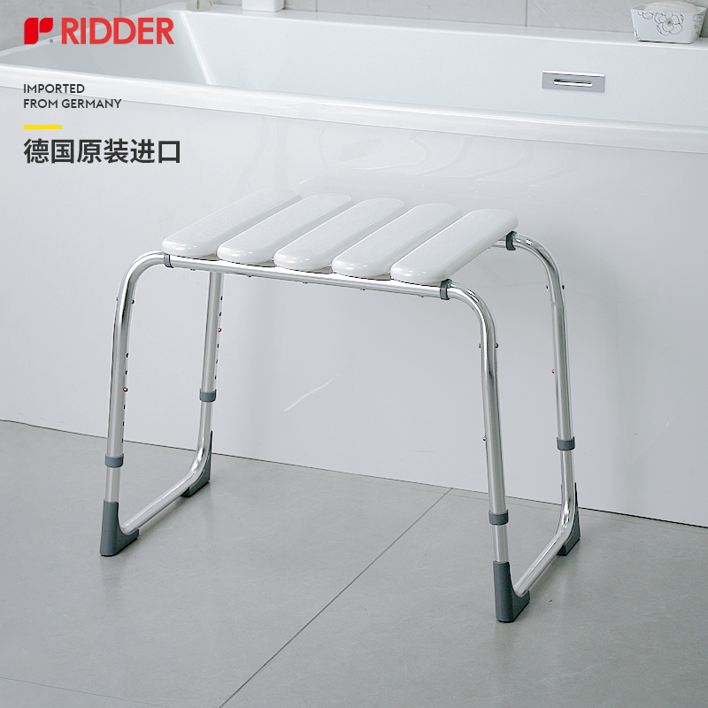 老年人专用洗澡椅孕妇浴室安全凳子残疾人老人淋浴凳X扶手防滑坐