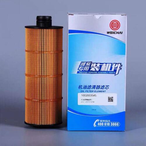 8P4509发动机机油1022装机59/1901022003件滤清器潍柴W滤芯