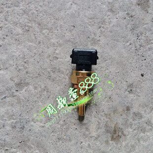 感应HJB3威旺M20H5塞传感器温3发动机北汽S2幻速S2温水BC41水塞