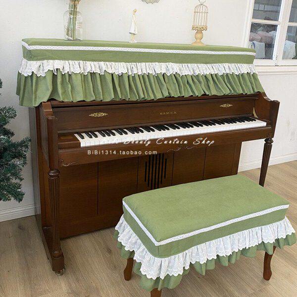防尘立式马布田园文艺套原创绿色加厚钢琴罩小半罩韩式萌荷叶边范