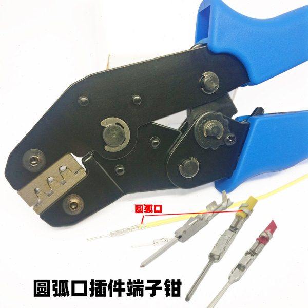 手动工具两阶圆口薄口线切割电火花加工插针压线钳压接插簧端子钳,五金/工具,压线钳,淘宝优惠券,粉丝福利购,淘宝优惠卷