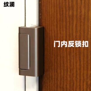 免打孔门插销插栓卡扣门门锁锁门搭扣反扣防盗锁室内神器门扣门栓