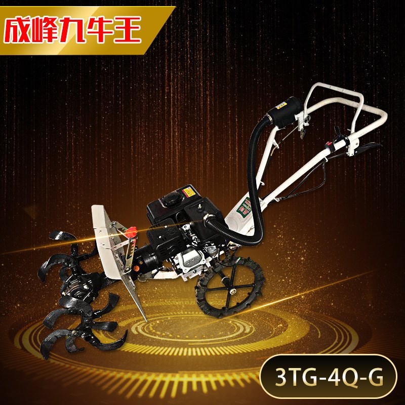 手扶微耕机旋耕机田园p管理机小型果园开沟机挖坑机松土机价格优