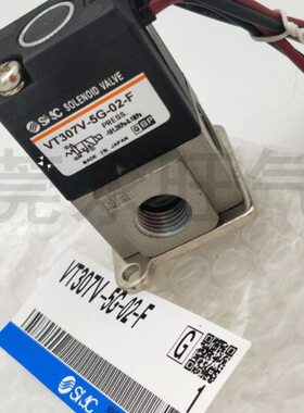 /2VT5G4G/直S3/-三通/座36G/0V7G-S-/5G/S0S动6G30G/4G电磁阀1阀