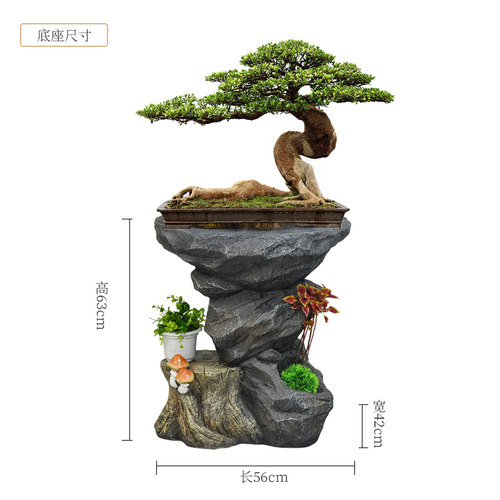 庭院花园户外室外花架中式花盆景栽架子阳台花几摆件Y落地底座装