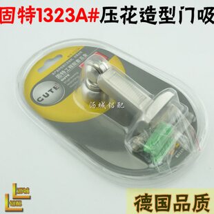 不锈钢门T13固特柜门门碰GU门阻强磁门吸23AE门碰地吸磁吸门吸吸