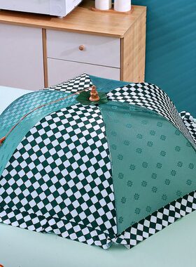 食菜罩可折叠餐桌防尘菜罩骨伞家用物菜罩防苍蝇遮子盖菜罩双剩菜