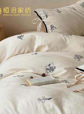 超柔全棉皱皱纱四件套精密花卉刺绣纯棉被套床笠1.2m床上用品紫色