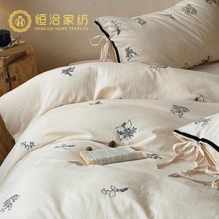 超柔全棉皱皱纱四件套精密花卉刺绣纯棉被套床笠1.2m床上用品紫色