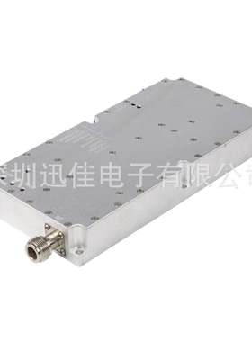 Усилитель мощности 50 Вт 700-840MHz