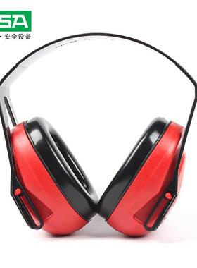 MSA/梅思安 SOR24010 XLS防护耳罩轻型头戴式防噪音耳罩SNR25dB