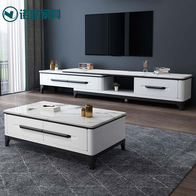 岩板电视柜茶几组合现代简约可伸缩小户型白色轻奢大理石客厅地柜