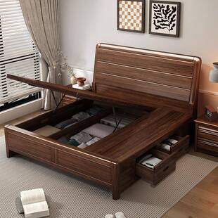 实木床家用1米5的床加床垫2025新款主卧1米8床双人床带储物箱体床