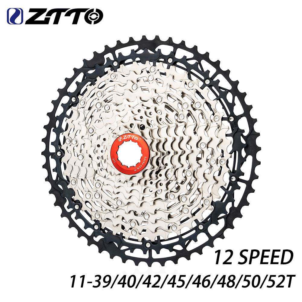 ZTTO山地车车飞轮超轻HG塔基12速齿轮39/40/42/45/46/48/50/52T