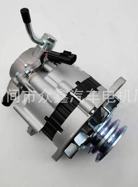 4D55发电机 A2T01683 A2T01583 A2T01483 MD106319 MD106320