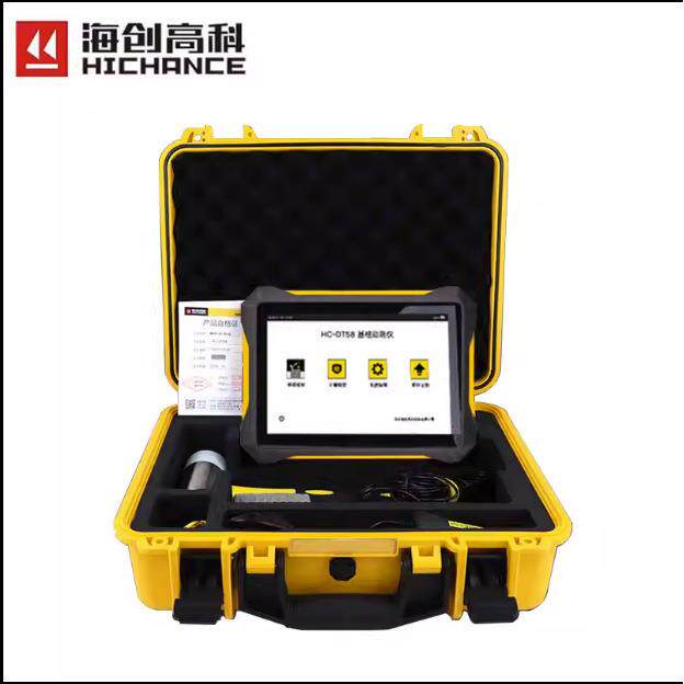 海创高科HC-DT52/58基桩动测仪小应变低应变测桩仪器基桩完整检测
