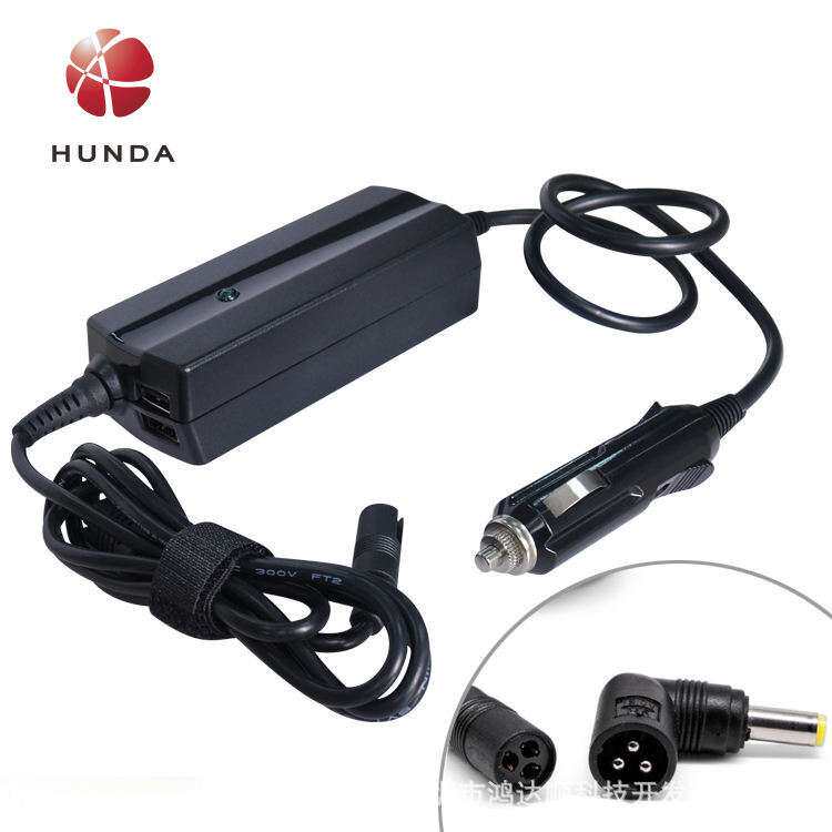 鸿达现货通用多功能车载笔记本电源90Ｗ可换转接头车用电源