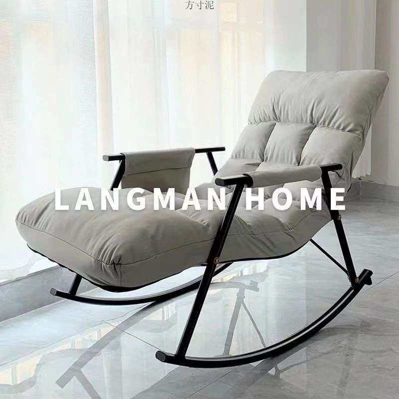 摇摇躺椅懒人沙发家用阳台休闲摇椅卧室午睡坐躺两用网红单人椅子,电子元器件市场,其它元器件,淘宝优惠券,粉丝福利购,淘宝优惠卷