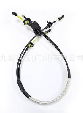 适用福特翼博1.0 波箱拉线 手动挡CN15-7E395FB 1795919 1836669