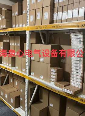 1234302 PS-EE-2G/1AC/24DC/120W/SC - 菲尼克斯电源