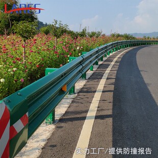 波形梁钢护栏板厂家高速公路防撞隔离栏乡道驾校喷塑定制波纹护栏