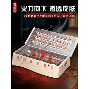 中医馆同款木制龙骨灸督脉灸盒背部艾灸箱脊椎膀胱经隔姜熏蒸仪器