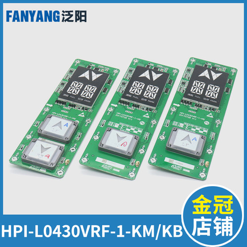 西子速捷优耐德HPI-L0430VRF-1-KB KM XHB12-A断码外呼显示板电梯