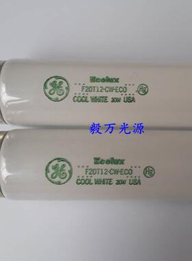 GE通用照明F20T12-CW-ECO色温4150K CWF灯管替代GE F20W/33-640