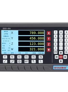 SDS5-4VA 昆机TX6111C/2 C/3 TX61113C/2镗铣床数显表代替SDS5V