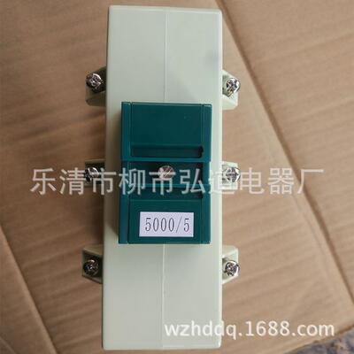 供应SD-0.66 120*80III 5000/5桑迪电流互感器