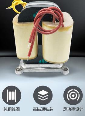 C型高压变压器3000V5000V10KV15千伏1万伏试验变压器厂家全铜优惠