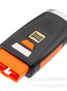XHORSE MINI OBD TOOL V2 PN：XDMO20支持CANFD IMMO海外版