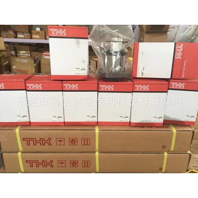 THK滚珠丝杆螺母轴承BTK4010V-5.3ZZ BTK4010B BTK4512B BTK5016B