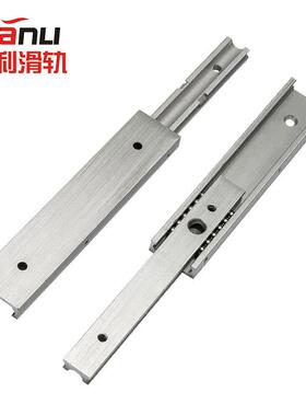 SAR3线性滑轨Y-PCB01三段式轻载型铝合金L-IDA61三节铝合金滑轨