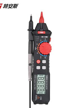TASI特安斯 TA802系列 小巧轻便笔式万用表 电工工业多用表