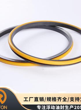 Cater彼勒浮动密封组3144128 DO型么镜浮动油封厂家