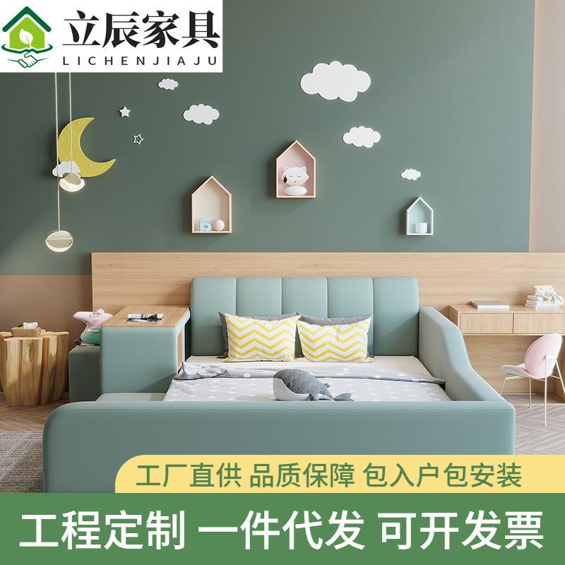 奶油风儿童实木带护栏小床男孩女孩床现代简约榻榻米加宽多功能床