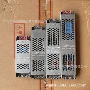 开尔24V灯带电源 低压电源 24V变压器100W200W300W400W线性灯电源