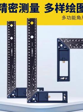 长城 多功能角尺 300mm 131730